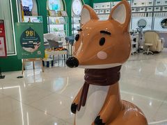 -宁波鄞州万达广场