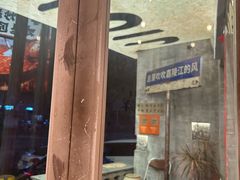 -旧街市鲜货老火锅(大光路店)