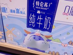 -盒马鲜生(顺义店)