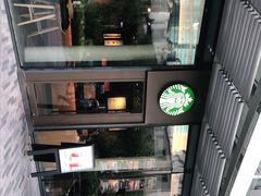 -星巴克(1788广场店)