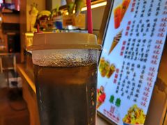 -康乐(滨江道店)