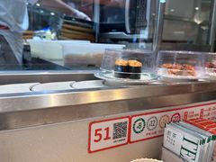 -新一番三文鱼寿司(红城湖店)