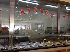IMG_1677-老周记海鲜餐饮服务有限公司(旗舰店)