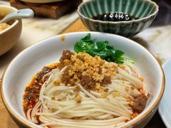 -锦府盐帮·张宅(世纪金源店)