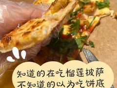 -乐凯撒披萨(卓悦汇店)