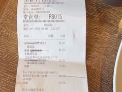 -必胜客(五道口店)