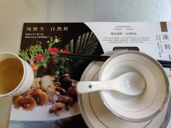-名善山珍·野生菌汤锅(文殊院店)