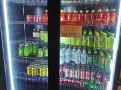 -炽城·烤肉名家(鸿达中央广场店)