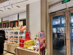 -85度C(苏州石路店)