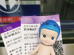 -中影国际影城(小西天CINITY店)