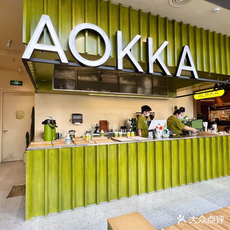 海岸城拍照咖啡地图 l 深圳蕞全网红咖啡☕‼️