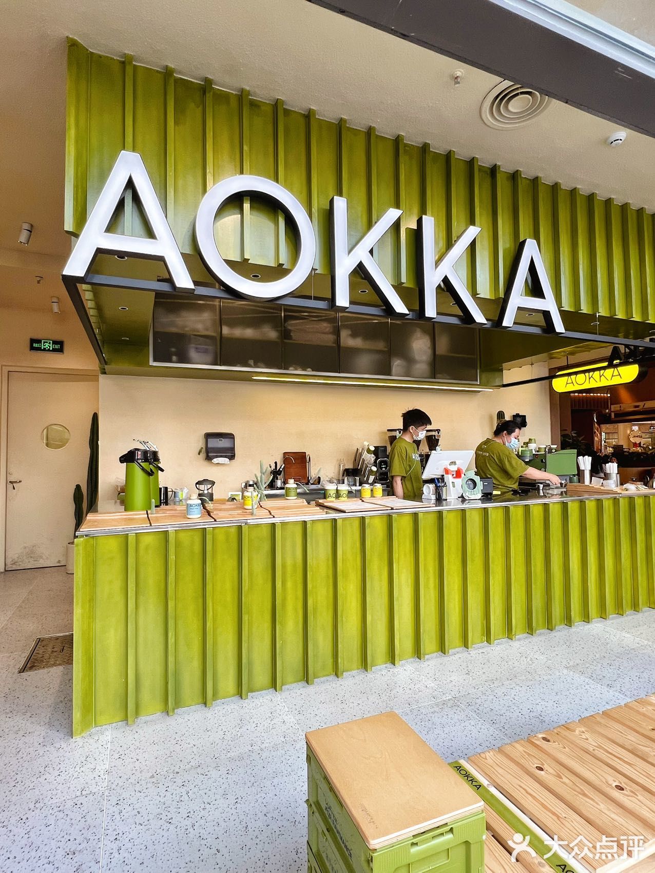 海岸城拍照咖啡地图 l 深圳蕞全网红咖啡☕‼️