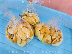 -新麦西饼(广东路店)