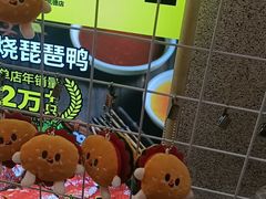 -南拳十三姨·潮汕砂锅粥·粤菜(西单大悦城店)