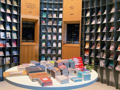 -思南书局·诗歌店