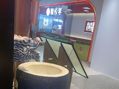 -和府捞面(曹路花园城店)