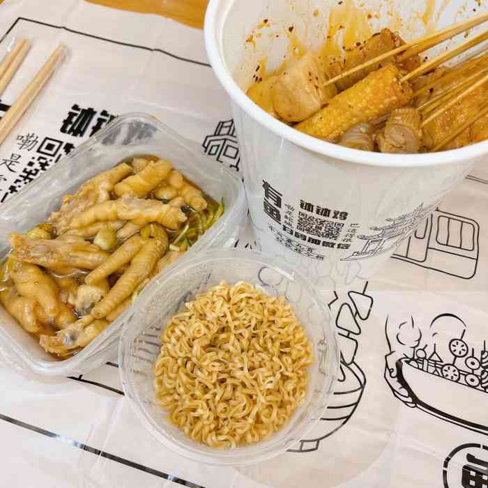 有鱼有串钵钵鸡(广厦店)-"[调皮]被朋友安利 | 广夏小巷子里隐.