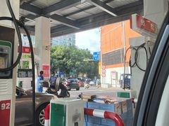 -中国石化(杨思路店)