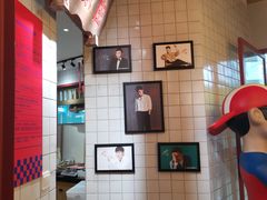 -贤合庄卤味火锅(安吉万达店)