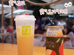 -奈雪的茶(石厦时代广场店)