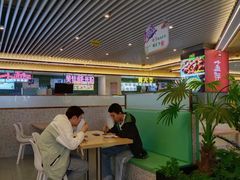 -华洋广场