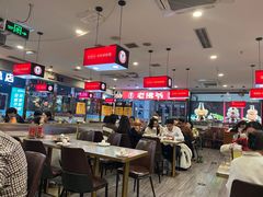 -老佛爷正宗铜炉蛙锅(五道口店)