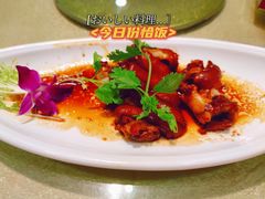 -御同亨酒楼·喜宴