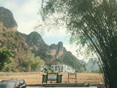 -明仕田园