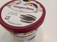 -哈根达斯(皇城恒隆广场店)