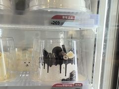 -DQ·蛋糕·冰淇淋(金牛万达店)