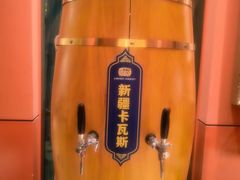 -幸福的烤包子·新疆菜