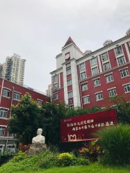 -复旦大学附属妇产科医院(黄浦院区)