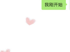 -芙蓉树下·四川冒菜(大悦城店)