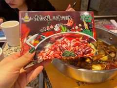 -黄记煌三汁焖锅(新世纪广场店)