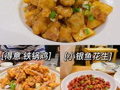-醉得意(济南万达店)
