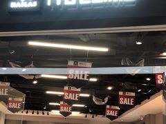 -杉杉奥特莱斯广场(哈尔滨店)