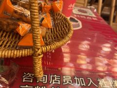 -小龙坎火锅(春熙太古里店)