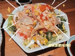 温泉蟹肉沙拉-初居食屋日式料理(万象城购物中心店)