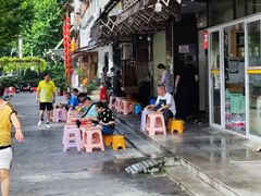 -宋记热干面馆(五福路店)