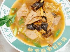 -十八家面馆(均瑶店)