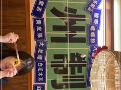 -螺大喜螺蛳粉火锅(雍和宫店)