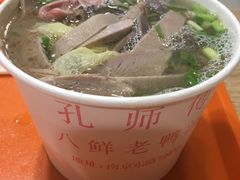 -孔师傅八仙老鸭粉丝汤(上海市第一食品商店南东店)