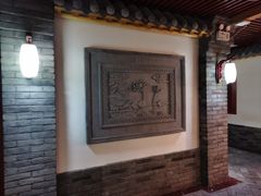 -和院老火锅铜锅烧烤海鲜(朱雀大街店)