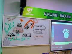 -瑞思少儿中心·少儿英语素养启蒙(勒泰直营校区)