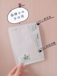 -谷雨官方旗舰店