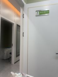 点击看大图 -苗医生0感祛痘连锁