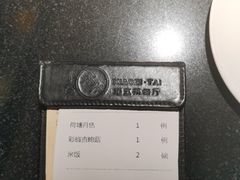 -小资太太餐厅(南岗区店)