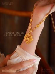 -珂兰钻石(美美2购物中心店)