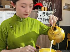 -妈妈手(山大总店)