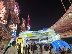 -海心沙亚运公园